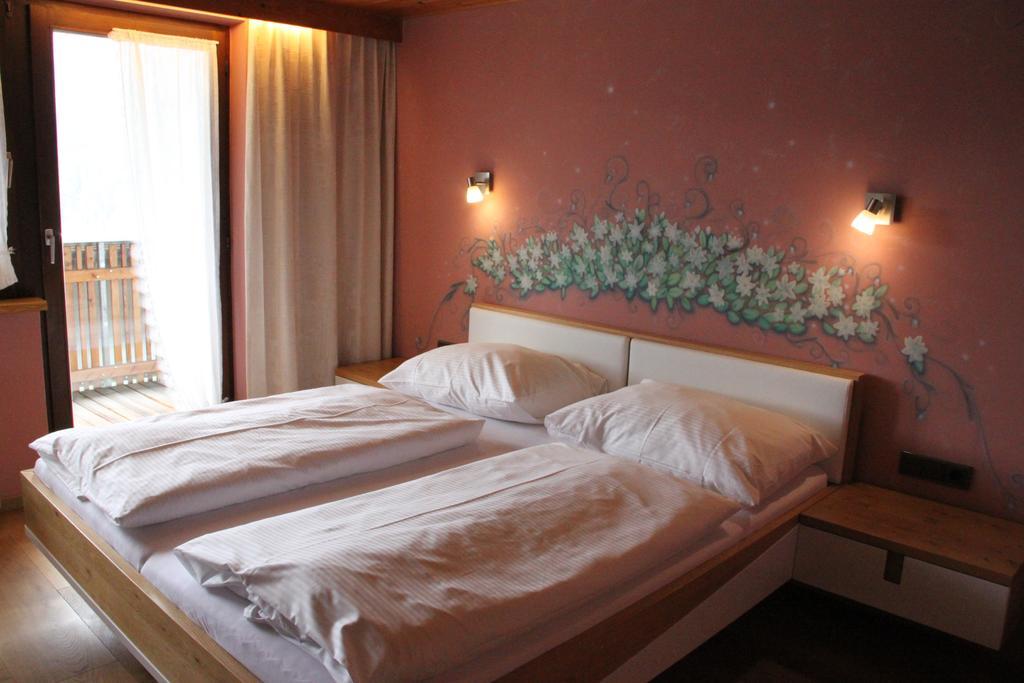 Hotel Katharinahof Ferienpension
