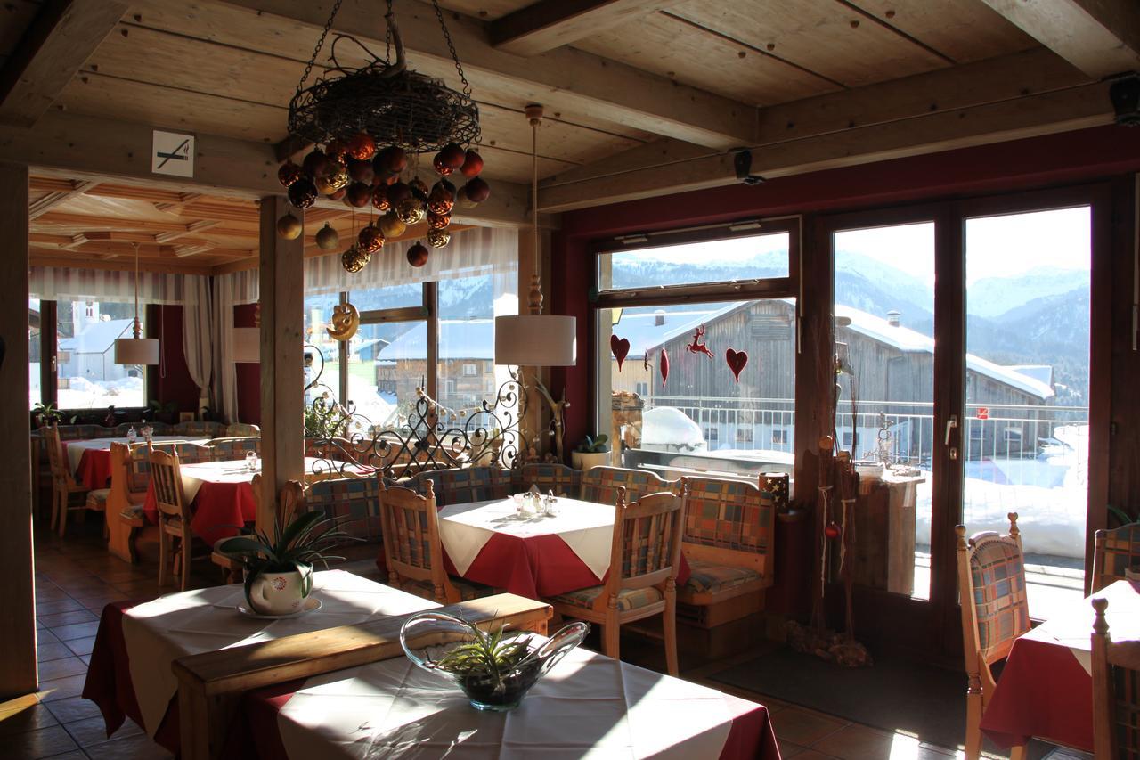 Hotel Katharinahof Ferienpension 3*